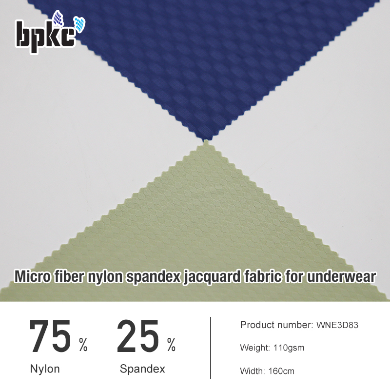 Micro fiber nylon spandex jacquard fabric for underwear